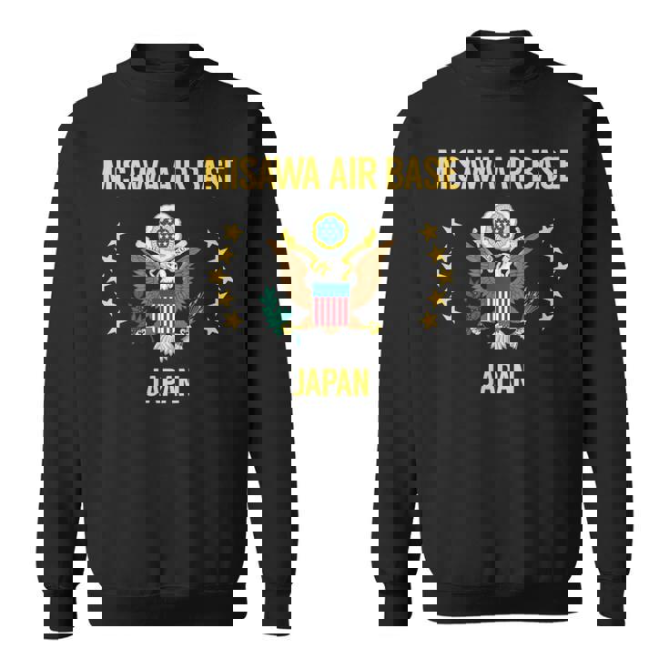 三沢空軍基地 スウェットシャツ