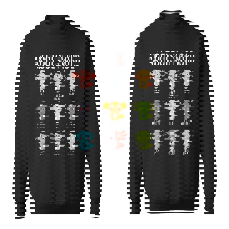 世界のウーパールーパー両生類動物好きカワイイ スウェットシャツ