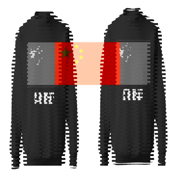 中国国旗シャツ スウェットシャツ