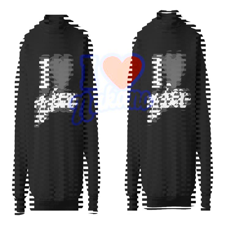 中野が大好き スウェットシャツ