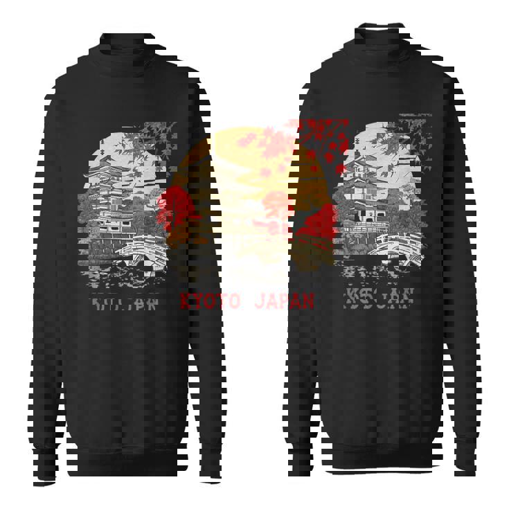 京都 日本 パゴダ 秋 風景 アート お土産 スウェットシャツ