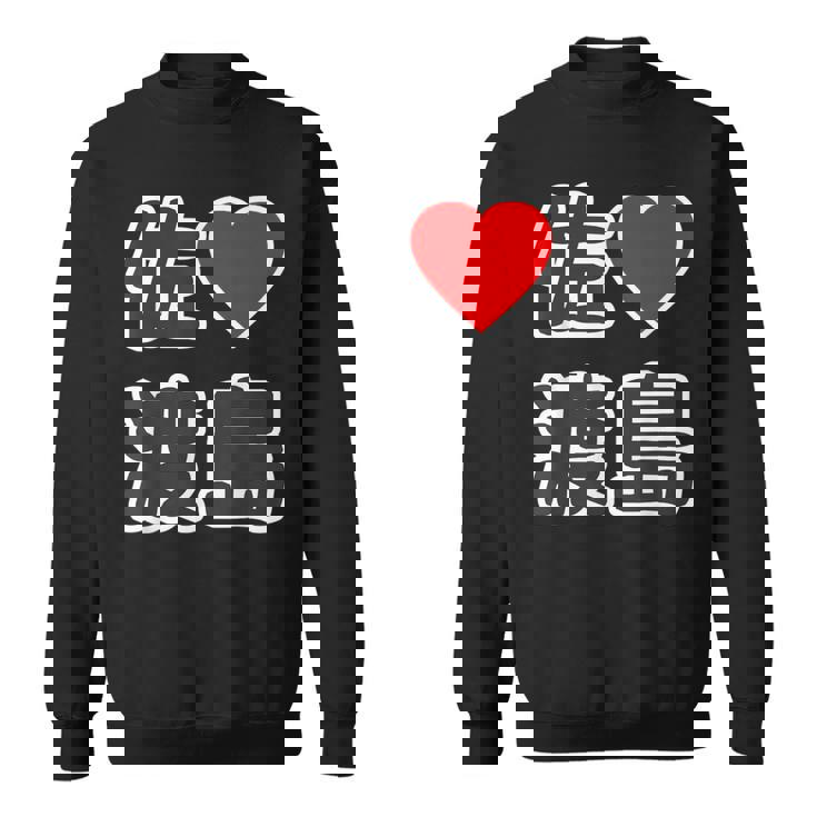 佐渡島・ラブ（I Love アイラブ）大きな文字 ハート Big【47都道府県】佐渡ヶ島 ジモティ お土産 面白 スウェットシャツ