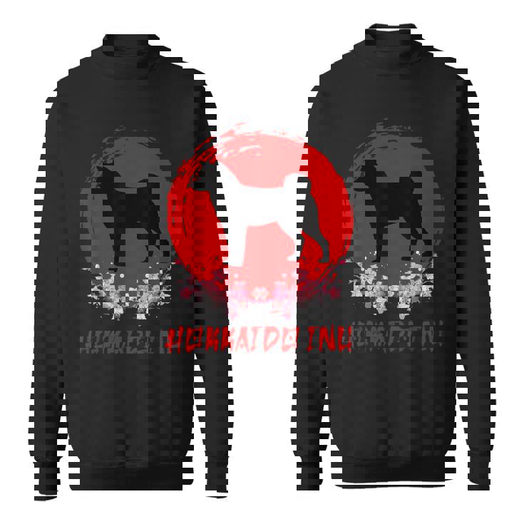 北海道犬 日本犬種 おもしろ子犬好き スウェットシャツ