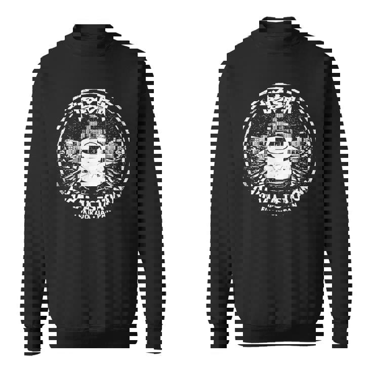 博多駅 印鑑 おたく お土産 和漢字 スウェットシャツ