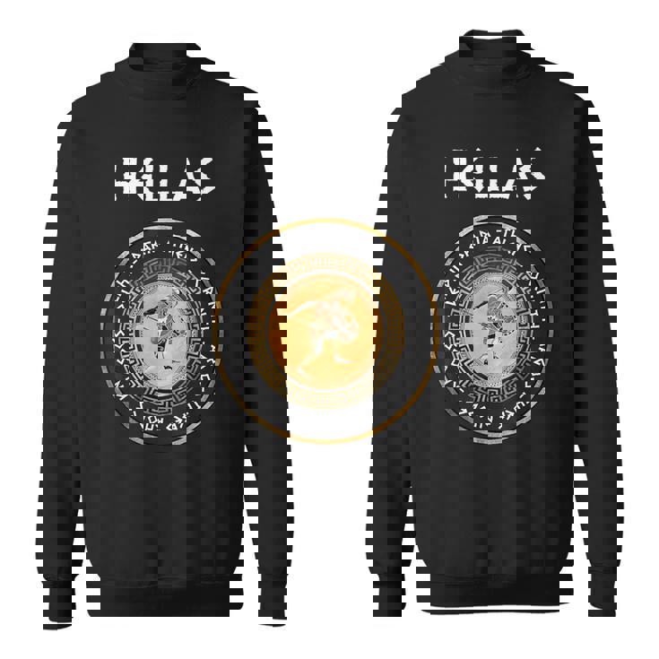 古代ギリシャの都市 スパルタ アテネ テーベ ギリシャ重装歩兵 スウェットシャツ