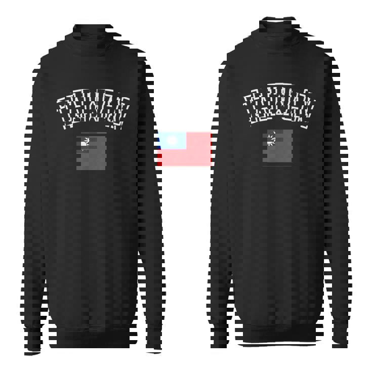 台湾国旗 ヴィンテージ アンティーク調 レトロ ヘリテージデザイン スウェットシャツ