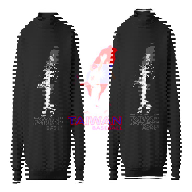 台湾野球ファン アジアリーグ台湾国旗マップアートギフト スウェットシャツ