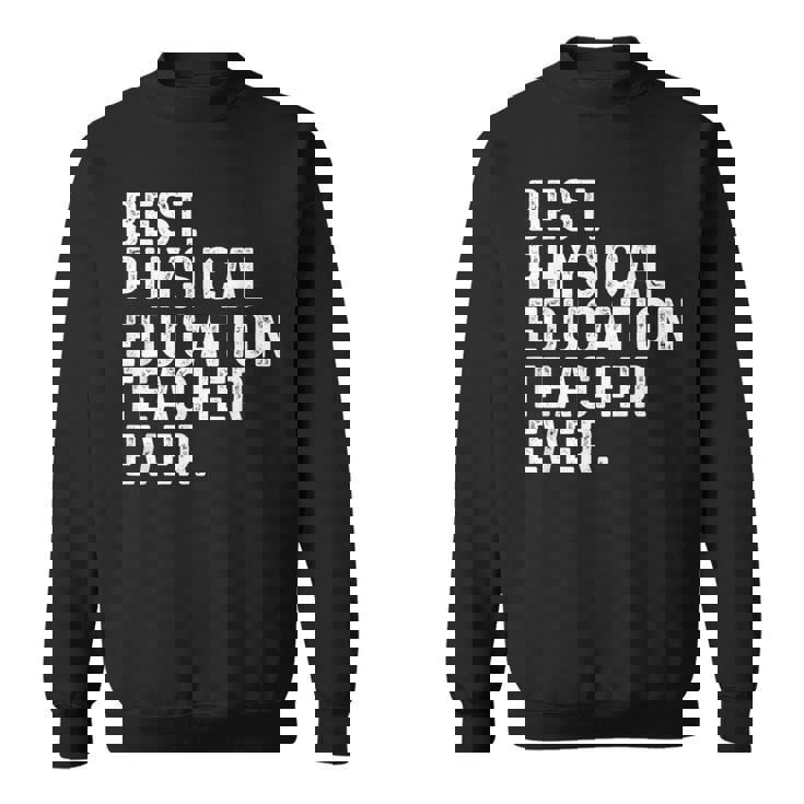 史上最高の体育教師 面白い Pe先生 スウェットシャツ