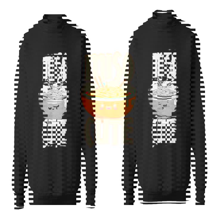 味噌 かわいい 和 ラーメン 味噌 スウェットシャツ