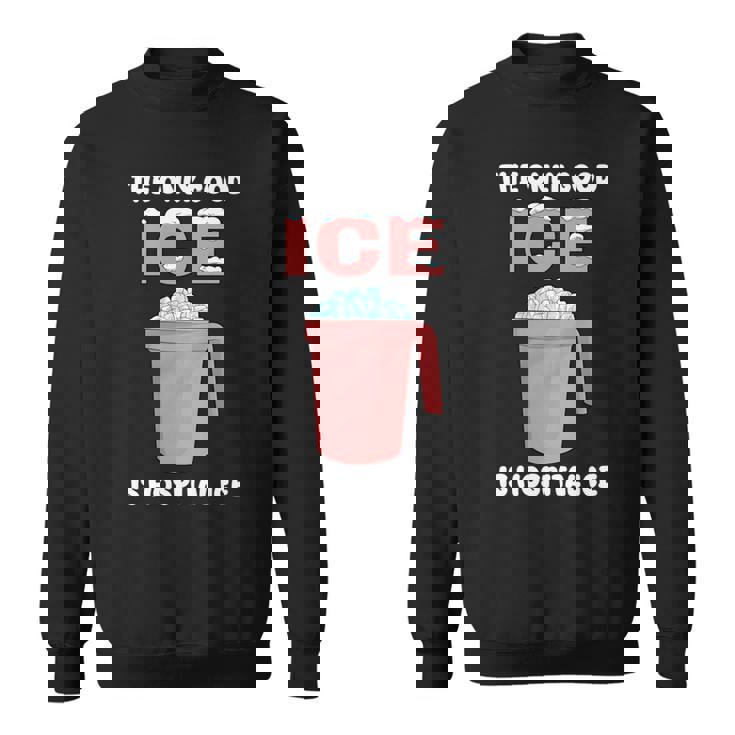 唯一の良い氷は病院の氷 長袖tシャツ スウェットシャツ