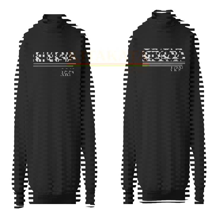 喜多方日本 スウェットシャツ