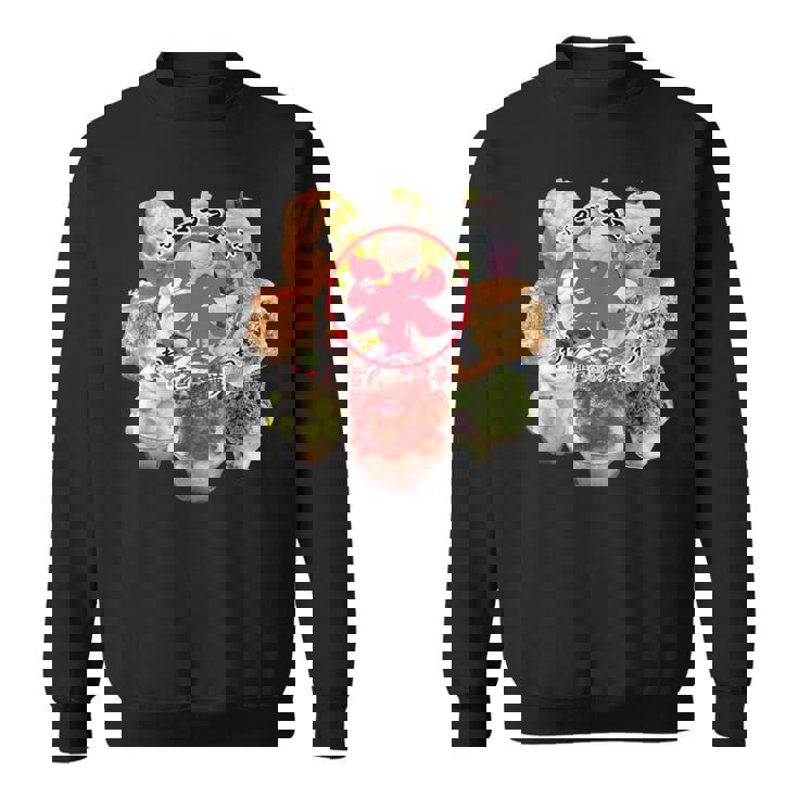 夢雪 氷 かき氷 伝統 ふっわふわ エスプーマ Kouri Kakikouri スウェットシャツ