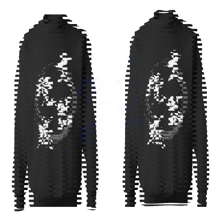 大器晩成 四字熟語 ネタ 面白いtシャツ 文字入り メンズ おもしろ面白い 服 オリジナル おもしろグッズ 文字tシャツ スウェットシャツ