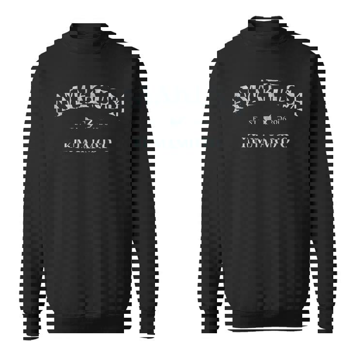 天草ジャパン 天草熊本ジャパングラフィックプリント スウェットシャツ