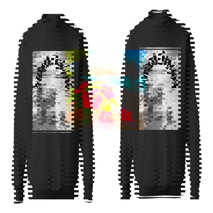 奄美大島 日本 7 スウェットシャツ