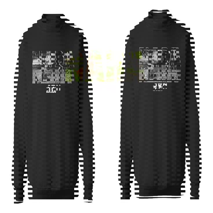 奈良県 Japan 日本の都市 奈良ヴィンテージ お土産 スウェットシャツ