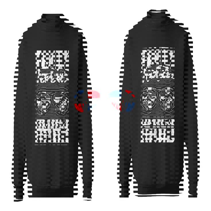 家族旅行 ドミニカ共和国 休日 バケーション トリップ ドミニカ共和国 スウェットシャツ