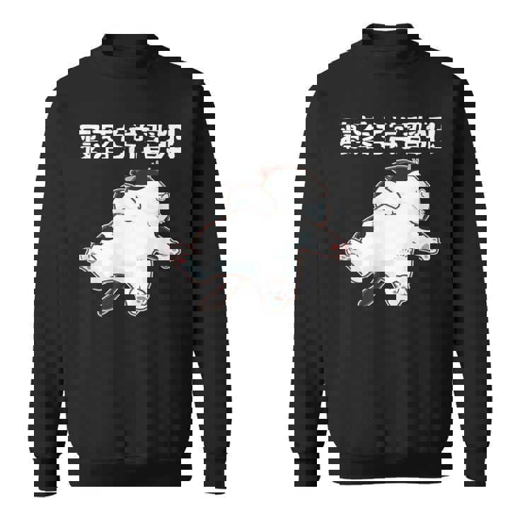 寝落ち常習犯 猫 ねこ かわいい おもしろ ネタ ジョーク ギャグ 動物 キャット スウェットシャツ