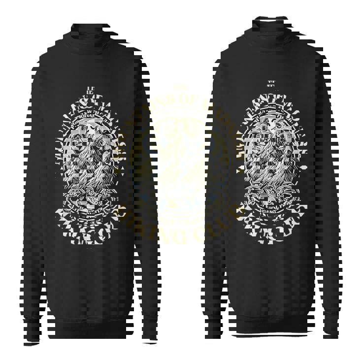 山岳狂気ラブクラフトハイキングとクトゥルフ・ミスカトニック スウェットシャツ