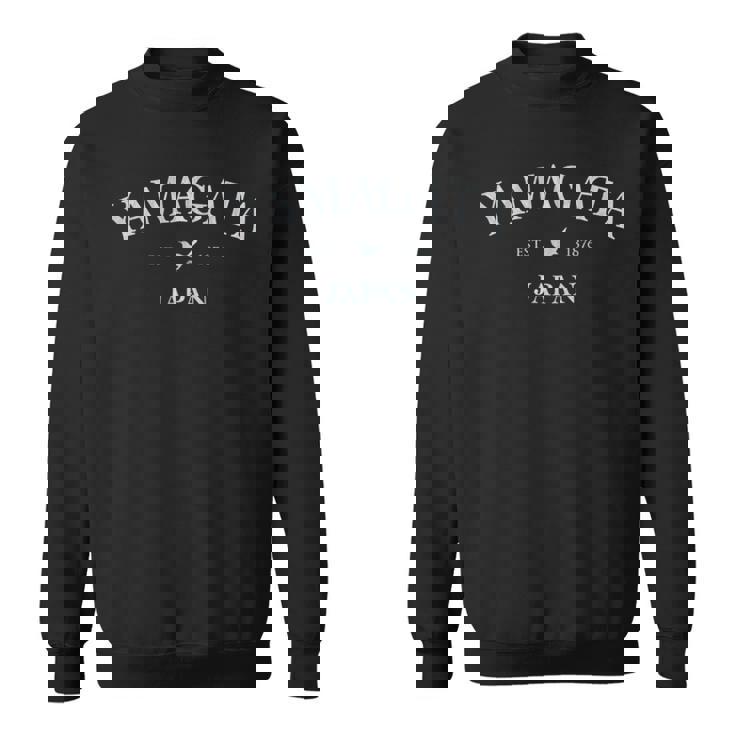 山形ジャパン 山形ジャパン グラフィックプリント 長袖tシャツ スウェットシャツ