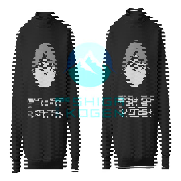 志賀高原スキー場higa Kogenkinowboard Japan スウェットシャツ