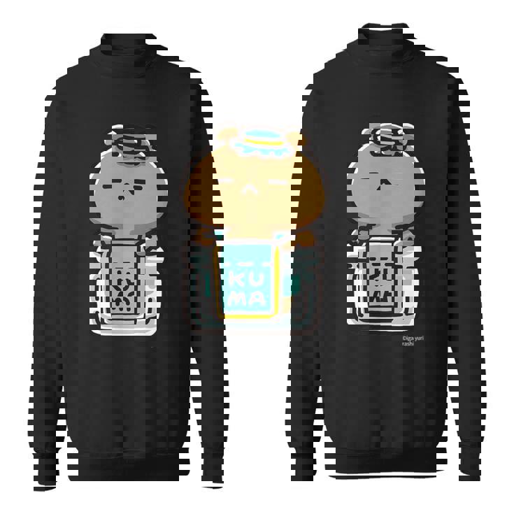 愛しすぎて大好きすぎる。ペアデザインくまジャム ダークカラー スウェットシャツ