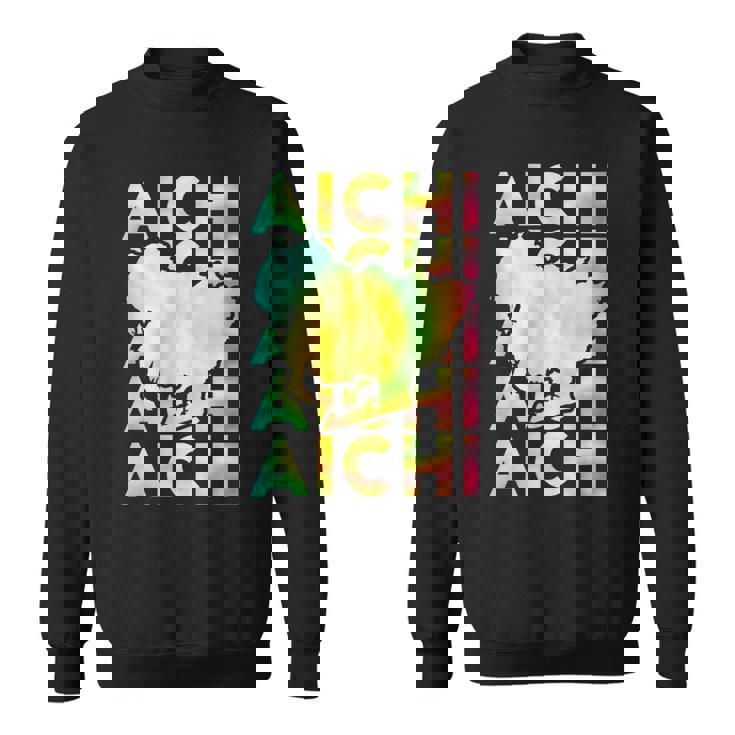 愛知 面白tシャツ 愛知県 面白いtシャツ 文字入り メンズ おもしろ 面白い 服 オリジナル おもしろグッズ ネタ スウェットシャツ