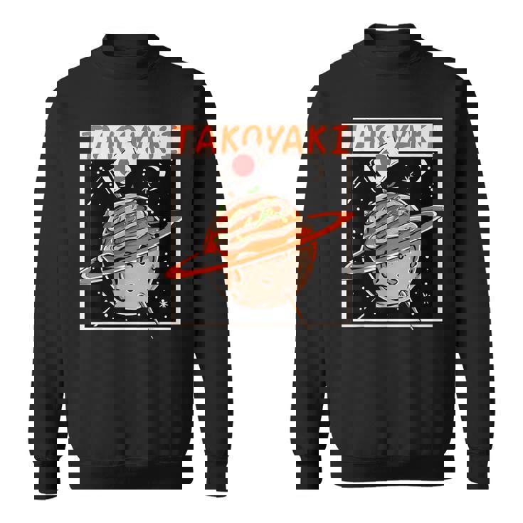 揚げたこボール 惑星 タコプラネット たこ焼き スウェットシャツ