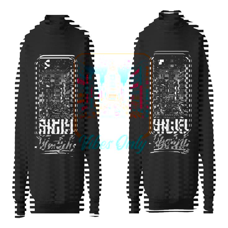 新宿 日本旅行 日本語 I Love Japan スウェットシャツ