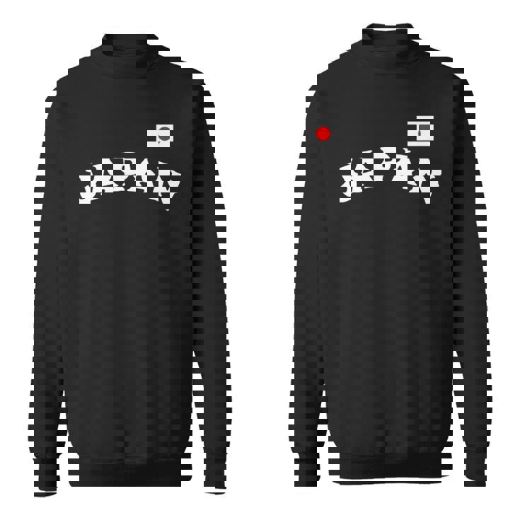 日の丸 ビッグjapan 日本応援 国旗 チームジャパン 長袖tシャツ スウェットシャツ