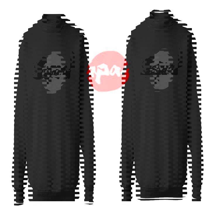 日本 ジャパン 日の丸 各色 バンド ロック 和柄 書 侍 サムライ 国旗 Japan スウェットシャツ