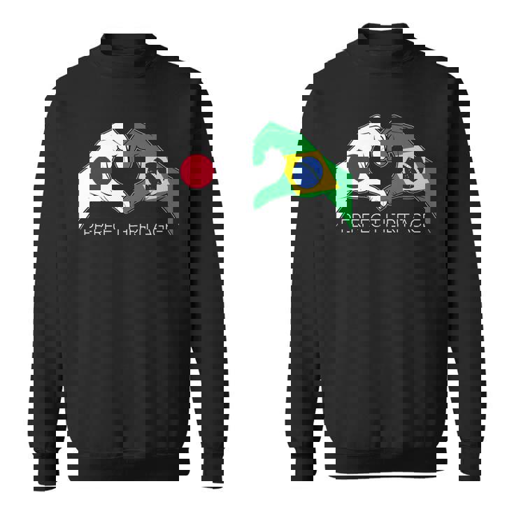 日本とブラジル ブラジル 日本人 パーフェクトヘリテージ ハート 長袖tシャツ スウェットシャツ