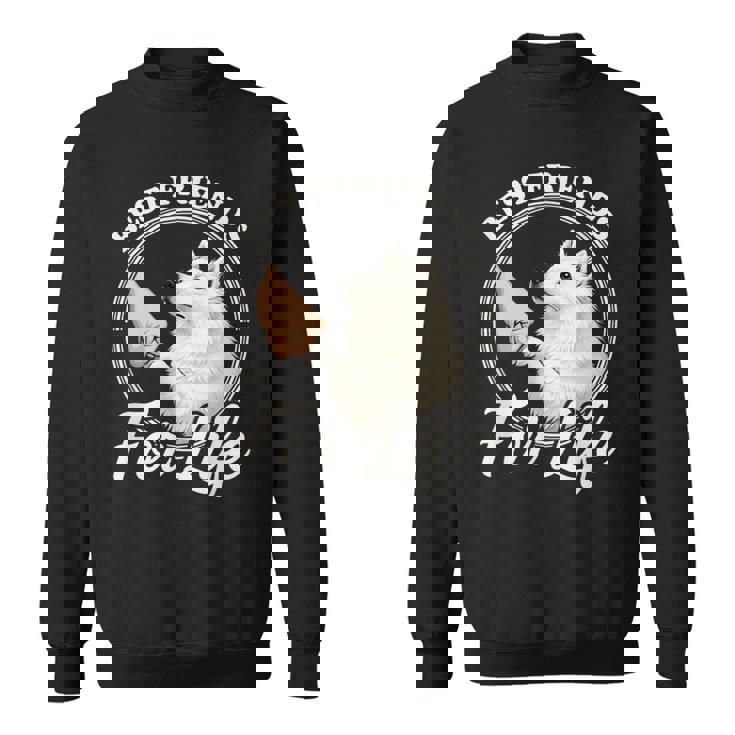 日本スピッツ 犬好きデザイン 美しい日本スピッツ スウェットシャツ