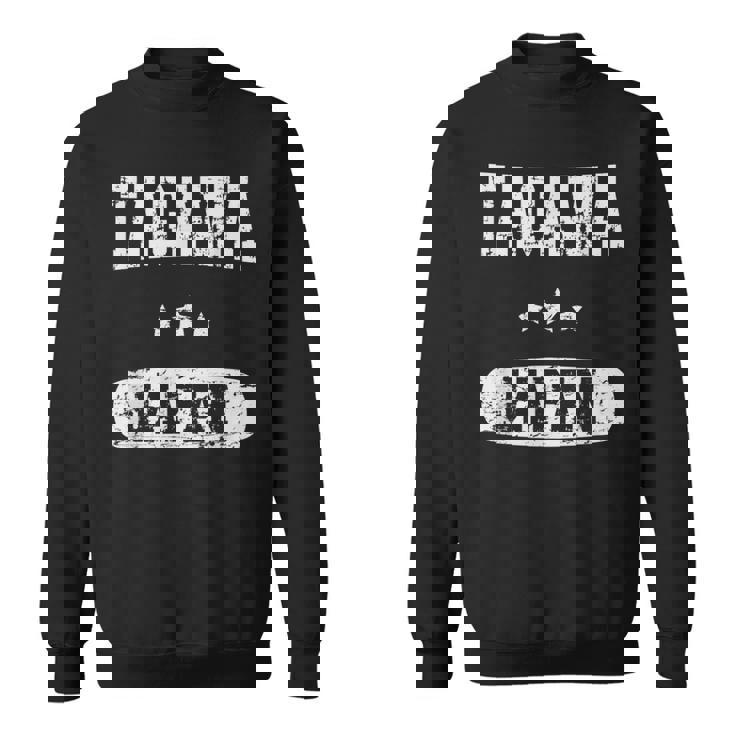 日本ヴィンテージ田川 スウェットシャツ