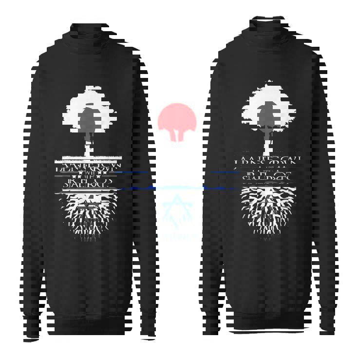 日本人が育てたイスラエルのルーツ 日本 イスラエル ユダヤ人移民 スウェットシャツ