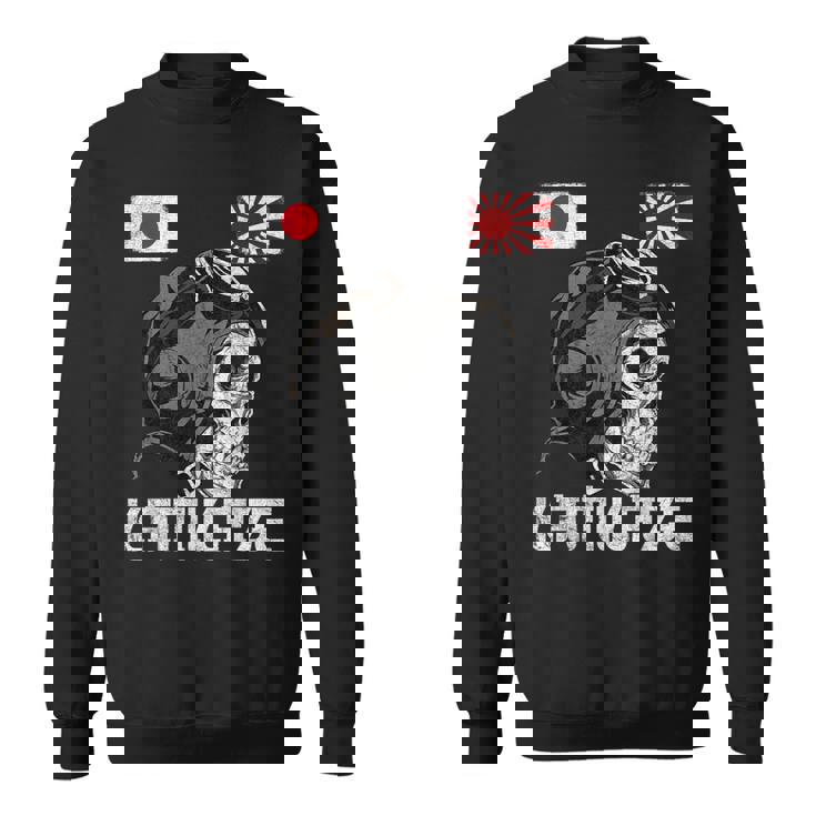 日本昇る日本の太陽旗 パイロット 頭蓋骨 侍 神風 スウェットシャツ