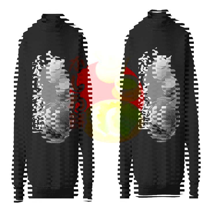 日本食 大阪 美味しい 可愛い 郷土料理 伝統的な料理 面白い 食べ物 柏餅 餅 日本 和スイーツ 和菓子 お茶 スウェットシャツ