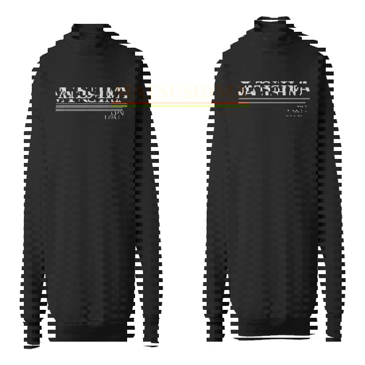 松島 日本 スウェットシャツ