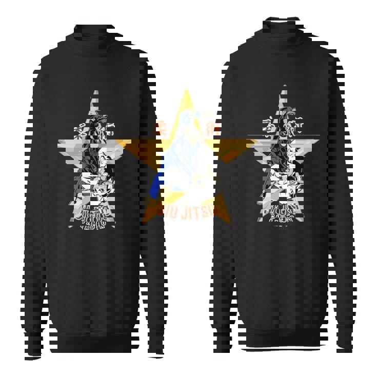 柔術スター、チャンピオン 長袖tシャツ スウェットシャツ