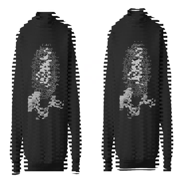 梵字 曼陀羅 普賢菩薩 巳年 守護 お守り 長袖tシャツ スウェットシャツ