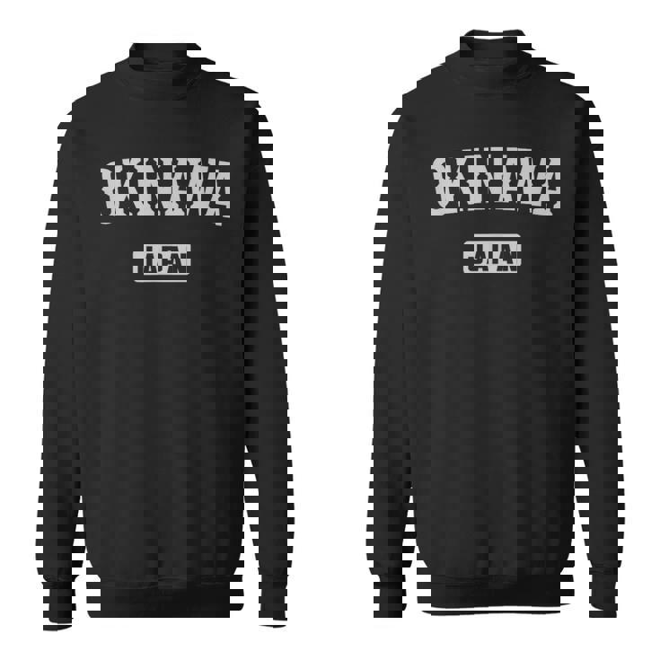 沖縄 日本 ヴィンテージ お土産 和 ヴィンテージ 沖縄 スウェットシャツ