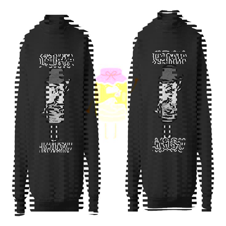 沖縄ハブ酒さん スウェットシャツ