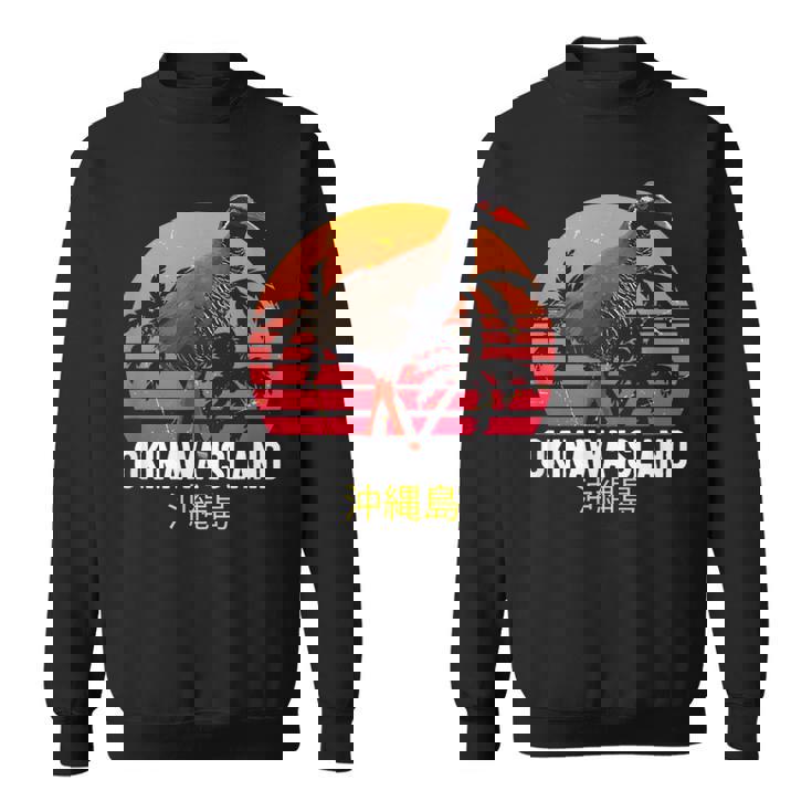 沖縄レール 沖縄 やんばるくいな ヤンバルクイナ山原水鶏 スウェットシャツ