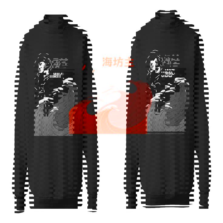 海坊主 海上神話 ヴィンテージ レトロ 日本伝説 スウェットシャツ