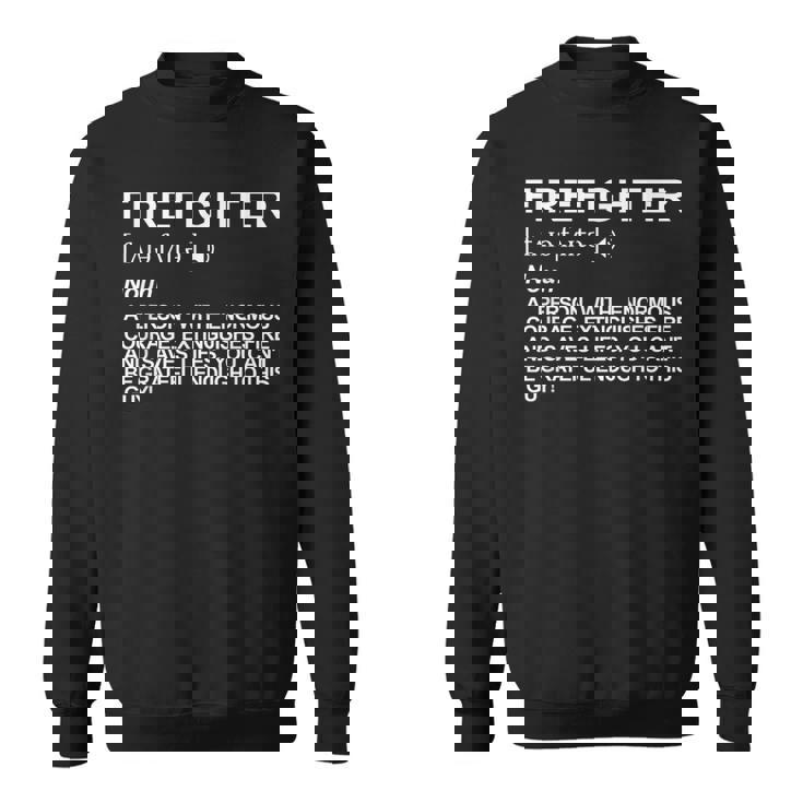 消防士の定義 スウェットシャツ