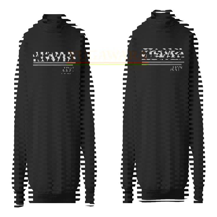 湯河原ジャパン スウェットシャツ