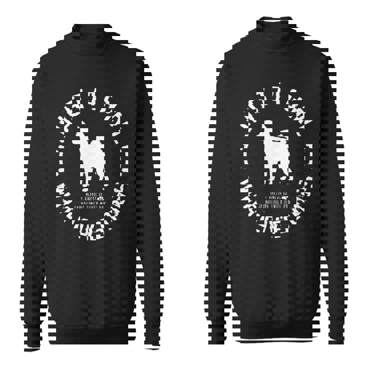 犬 おもしろ おしゃれ イヌ 可愛い 柴犬 豆柴 小豆柴 シルエット スウェットシャツ