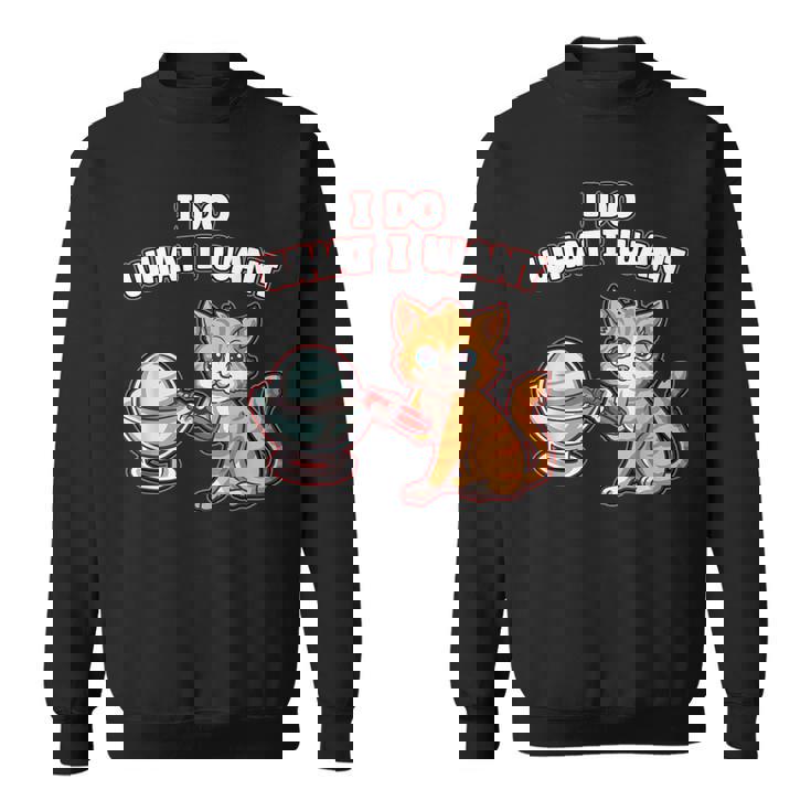 猫 デーモンコア 核 メンズ キッズ レディース おもしろサイエンス スウェットシャツ