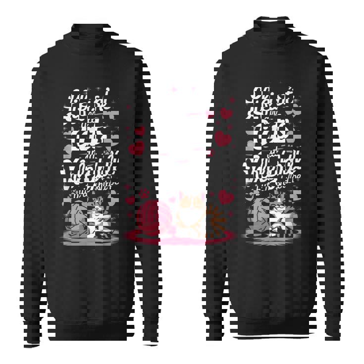 猫とバレーボール 面白いバレーボール スウェットシャツ