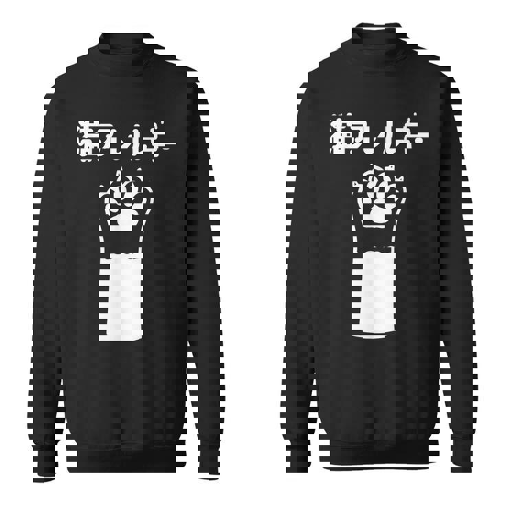 猫アレルギー スウェットシャツ